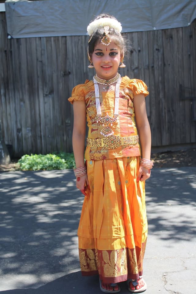 First performance